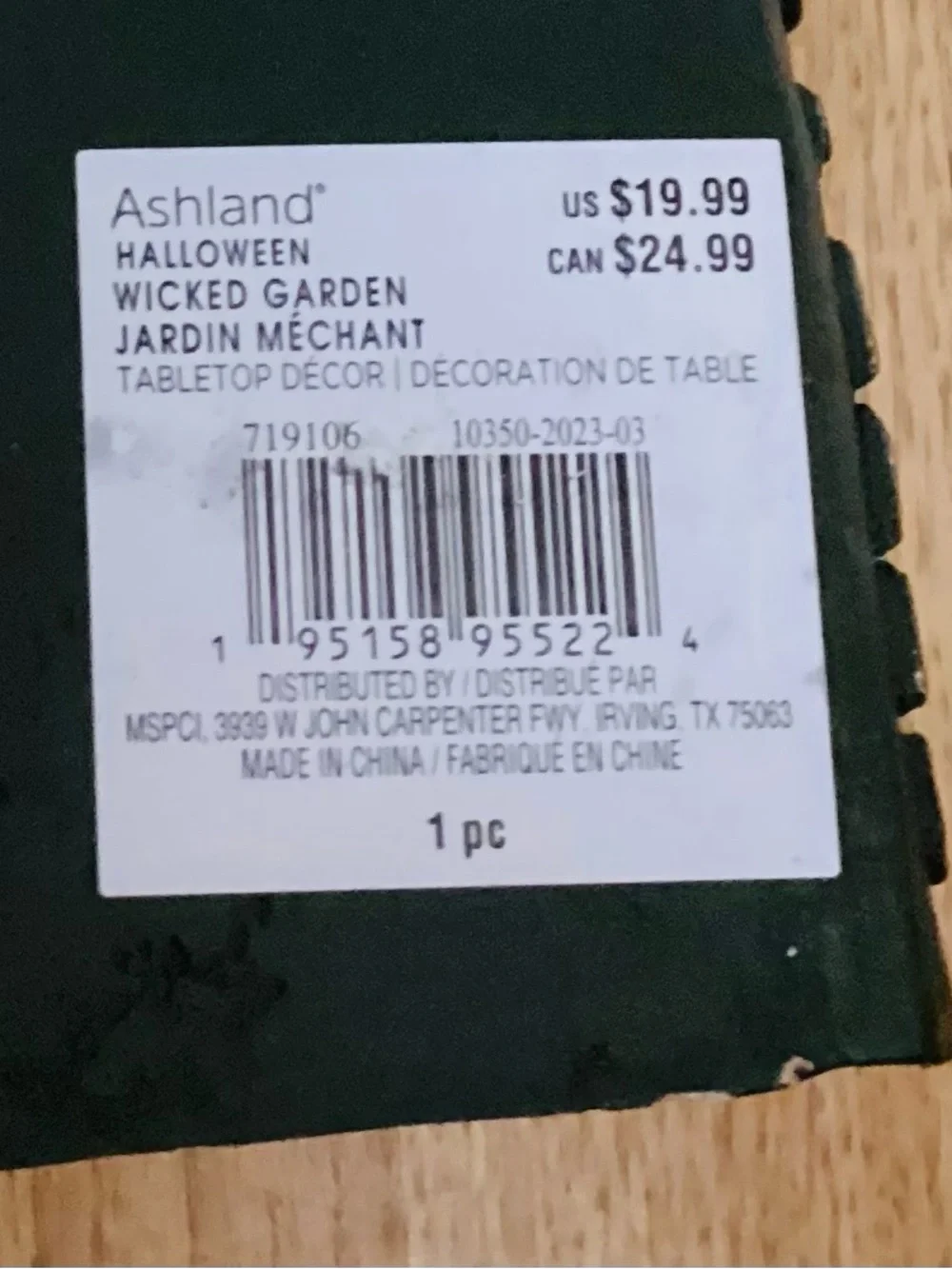 Ashland Decorative Stacked Book Set - Black, Purple & Green - Gothic/Halloween - Picture 3 of 16